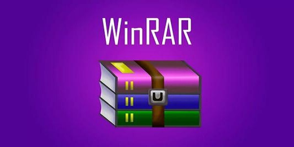 WinRAR解压超大文件提示“内存不足”