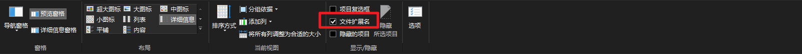 只解压不双击，WinRAR压缩包里的病毒会感染电脑吗