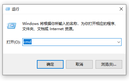 WinRAR怎么把压缩包伪装成图片